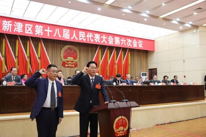 成都市新津区委书记唐华出席成都市新津区十八届人大