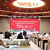 中国式现代化引领四川民族地区县域经济高质量发展座谈会在汶川县圆满召开 