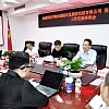 学会与成都空港发展研究院举行座谈 携手赋能县域城乡融合发展 