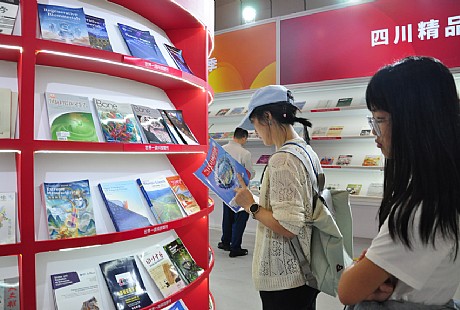 订阅2027年度《当代县域经济》享多重回报 