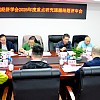 唐利民主持召开学会2026年度重点研究课题结题评审会 