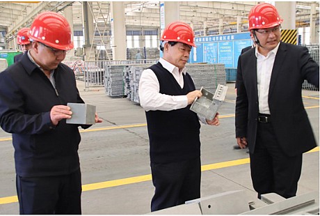 学会特色产业工委与中国建筑节能协会赴中建铝座谈调研 