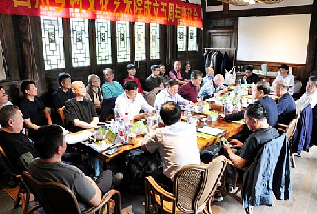 “芳菲大地——四川乡村文化艺术院成立五周年”活动圆满举行 