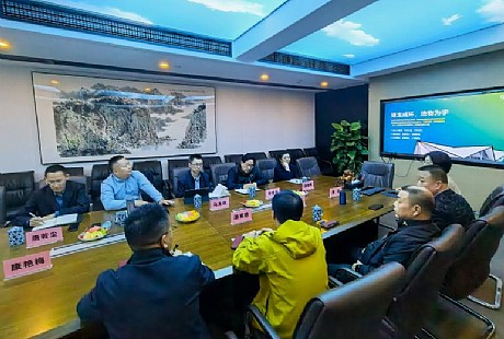 学会城乡融合委携手环宇建筑共谋发展新路径 