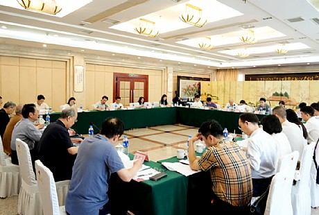 学会数智产业发展工作委员会召开课题研讨会 