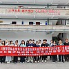 省县域经济学会课题组完成广安市调研 集中复盘整合 夯实课题研究基础 