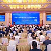 唐利民出席中国宏观经济学会2026年学术年会 