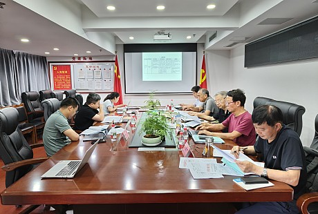 学会召开专题研讨会聚焦数智赋能县域经济高质量发展关键问题 