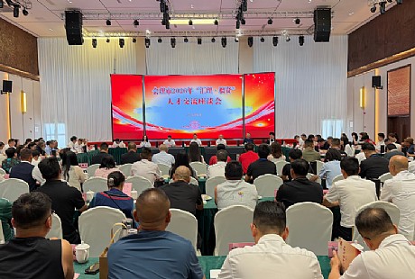 杨春轩率队赴会理参加“汇理·榴贤”系列人才交流活动 